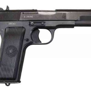 Zastava M57 TT 7.62 X 25 4.6" Barrel 9-Rounds Yugoslavia Surplus